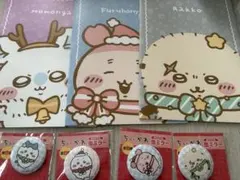 ちいかわ グッズ