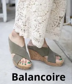 N&L♡MUM様　専用です。未使用　Balancoire ウェッジサンダルのサムネイル