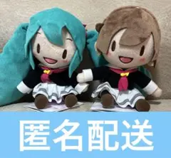 初音ミクシリーズ　 ふわぷちミニぬいぐるみ 初音ミク　MEIKO 制服