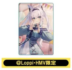 正規品】萌夜茶会 白上フブキ 抱き枕カバー しろもうふ ホロライブ