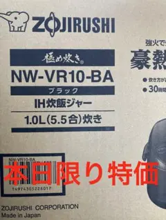 Item thumbnail for item f5a01b16-a4d4-4ded-b25b-c6f5434cb0ea