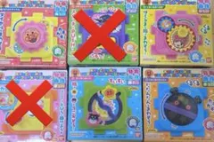 あそんでまなぼう！てあそびいっぱいアンパンマン