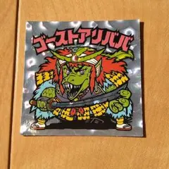 Item thumbnail for item 2893b22a-11dc-4b2f-ba2b-14f74906b1c2