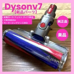 Item thumbnail for item 162eb24a-d152-4eed-846b-8b3b8789c76d