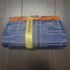 大島紬 ハンドバッグ