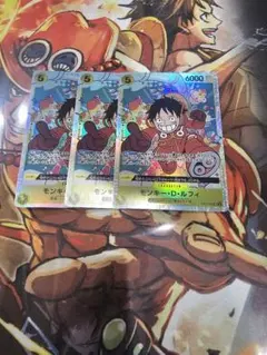 ワンピースカード　ルフィ　sr　エラーカード　3枚