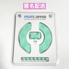 FRUITSZIPPER OSHI APIペンライト　2023 櫻井優衣 Amazon.co.jp: FRUITS ZIPPER 櫻井優衣 OSHI API ペンライト Ver.2