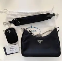 PRADA Re2005 Re-Nylon