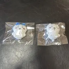 【セット】ちいかわ ハチワレ お座りぬいぐるみ2