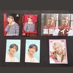 LIL LEAGUE 山田晃大 まとめ売り - メルカリ