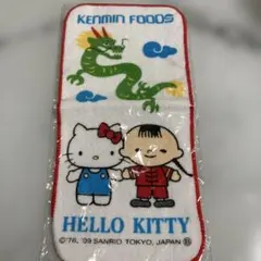 ハローキティ ケンミン食品 コラボ プチタオル