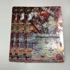 Item thumbnail for item 039cc320-16dd-4a9a-9fc8-78772cc18329