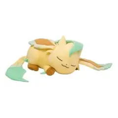 すやすやリーフィア BIGぬいぐるみ ポケモンセンター限定 入手困難品