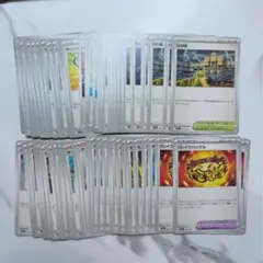 タロウ様 リクエスト 2点 まとめ商品