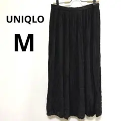UNIQLO【M】 ブラック ランダムプリーツスカート ロング丈
