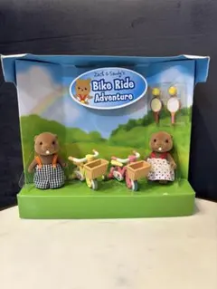シルバニアファミリー ビーバー 自転車遊びセット