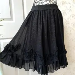 アクシーズファム 黒ドット柄フリルフレアスカート