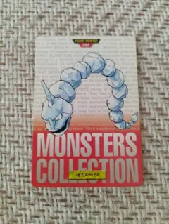 Item thumbnail for item 85c8caf2-82ad-4f22-8ada-782b4ddfa2a7