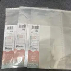 【新品未開封】セリア　シートシール　コレクションリフィール　30穴　Ａ4　収納