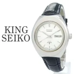 Tomotaka Nishimura様 リクエスト 2点 まとめ商品