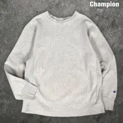 champion 80s リバースウィーブ スウェット 目無し チャンピオン