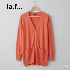 la.f... ラエフ　カーディガン　コーラルピンク　レディースのサムネイル