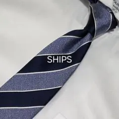 【最終値下げ・美品】SHIPS ネクタイ ネイビー × ブルーのサムネイル