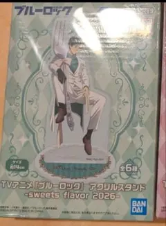 ただのオクラ様 リクエスト 2点 まとめ商品