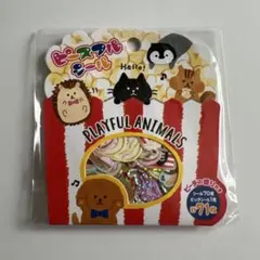 MIND WAVE アニマル　フレークシール 71枚入り　当時物