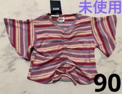 半袖シャツ 90