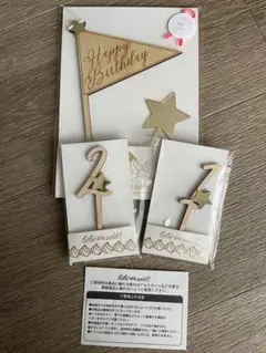 Happy Birthday 1歳、2歳、⭐︎ケーキトッパー4点セット