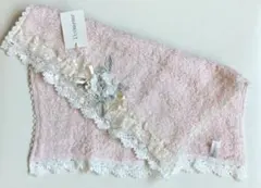 さえら風 ピアリマーマ レース付き パイルフェース ハンドハンカチ