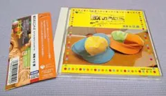 ★サントラCD【歌のおにいさん】大野智 嵐★帯付美品