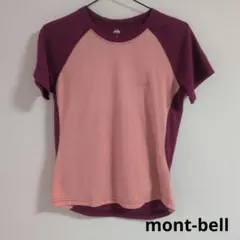 mont-bell 半袖Tシャツ ピンク×パープル Sサイズのサムネイル