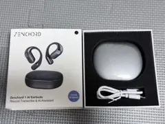 Item thumbnail for item 47bd8609-c9d7-4225-b716-32bd8ccb758d