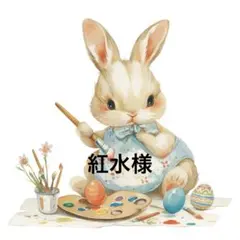 Item thumbnail for item 3e928781-7e40-4226-b963-353edd35b532