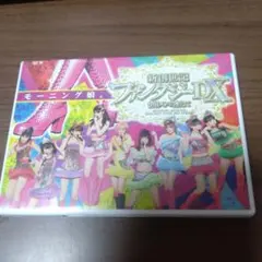 モーニング娘。/モーニング娘。コンサートツアー2011春 新創世記 ファンタジ…