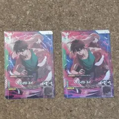 ガンダムカードゲーム プレミアムグッズセット ガンダムW ヒイロ・ユイ 2枚