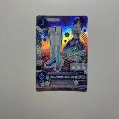 Item thumbnail for item cb70ec12-64e8-4fc1-8bbc-3b937104ea31