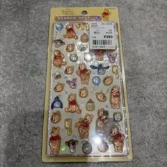 な*様 正規品　くまのプーさん　ボンボンドロップ