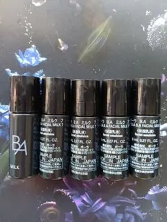 ポーラ BA ミルク 7 8ml×5本