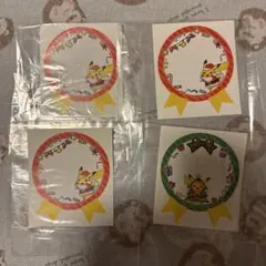 クリスマス シール ポケモンセンター 4枚セット