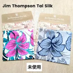Jim Thompson 花柄シルクスカーフ 未使用　2点セット