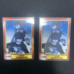 Item thumbnail for item 651a7af8-c468-45ec-9e4d-a94ec0622160