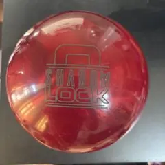 2026年最新】ボウリング ロックの人気アイテム - メルカリ