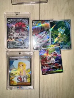 ポケモンカード 5枚セット リーリエの決心&ゾロアークSAR &その他