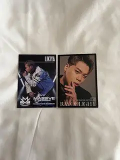 LIKIYA フォトカードセット