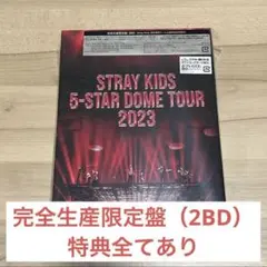 2026年最新】5 star 完全生産の人気アイテム - メルカリ
