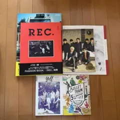 ⭐️迅速発送⭐️超特急 写真集・書籍・パンフレットまとめ売り 8点】超特急フォトブック パンフレット 本 まとめ売り - メルカリ