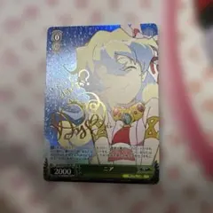 ニア　SSP　PSA10 グレンラガン 楽天市場】ニア グレンラガン（コレクション｜ホビー）の通販